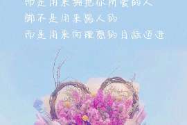 临洮婚姻调查：无效或者被撤销的婚姻的法律后果